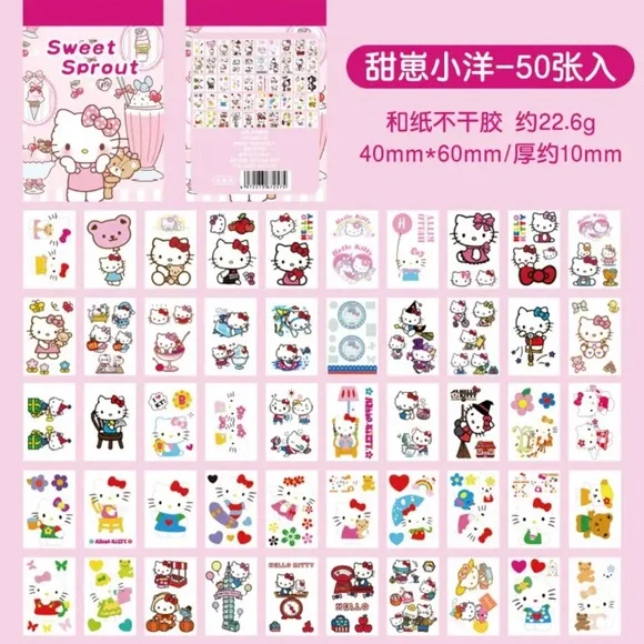 $3 STICKER BOOK. NEW. $3 IF BUNDLED - Picture 10 of 11